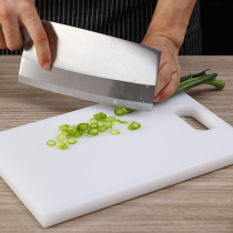 Food grade plastic cutting board antibacterial and mildew proof household cutting board small sticky board dormitory chopping board kitchen knife board chopping board