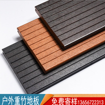 Outdoor heavy bamboo flooring high resistance bamboo wood board bamboo board deep carbonized Hot Press bamboo board anticorrosive factory direct sales thick 50