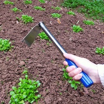 Household stainless steel small hoe planting vegetables planting flowers digging and weeding gardening tools small flowers hoe agricultural tools Outdoor
