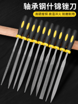 Small file small file set Jinn file set grinding tool steel file metal contusion knife fine rubbing knife Wood frustration
