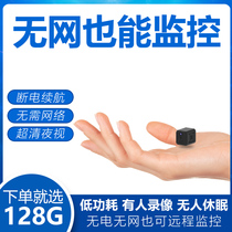 Wireless 360 degree panoramic camera Home WiFi network Outdoor with mobile phone remote HD night vision monitor
