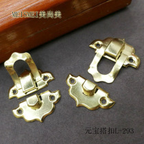 32*29mm special small box buckle Wooden box camera obscura buckle Gift box buckle Packaging buckle Antique lock buckle Alloy box buckle