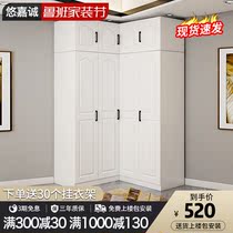 Wardrobe home bedroom L-type 90 degree corner cabinet modern simple cloakroom corner corner cabinet combination large wardrobe