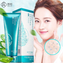 West platinum silky anti-keratty scrub mild exfoliating gel facial male and female students