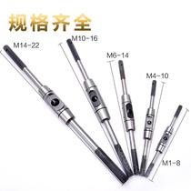 All steel manual tap wrench twist hand T-type extended tap wrench frame Adjustable manual tapping tool frame