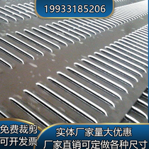 304 stainless steel punching plate iron aluminium plated zinc plate punching raised punch hole mesh plate fish scale round hole mesh screen plate