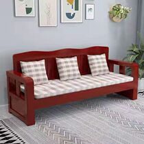 New Chinese solid wood sand and winter summer dual-use small family type Balcony Living Room Trio of 4-place Log Bench Sofa Chair Sofa