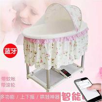 Chaoshan coax sleeping thever up and down rocking lifting electric baby cradle bed voice-controlled automatic rocking bed intelligent wobbler