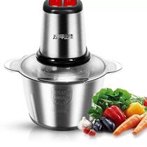 Winch household electric meat cooking multi-functional stainless steel dish crushing mixer garlic paste on the ground meat mixing