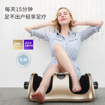 Foot therapy machine leg massager Foot Therapy Massager physiotherapy heating foot massage foot
