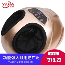 Home massage Pedicure machine foot plantar heating massager calf acupoint kneading plantar massager