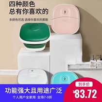 Folding foot bath tub household convenient electric heating thermostatic massage foot bath bucket foot Basin foot massager