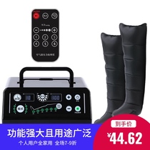 6-chamber AC plug-in air wave pressure massager automatic leg blood circulation massager