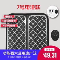 Foot massager multifunctional meridian instrument automatic foot therapy machine foot vibration physiotherapy instrument