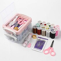 30-piece needlework box set household sewing sewing needle bag portable large three-layer manual sewing box