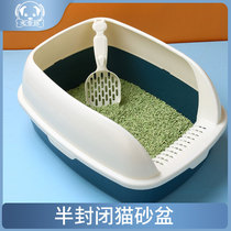 Cat litter bowl oversized cat dog excrement full semi-enclosed anti-splash cat toilet cat supplies indoor deodorant