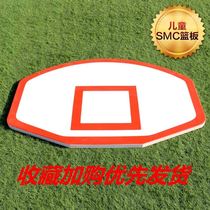 Exercise Sports Basketball stand basketball board Basketball Board Training Activity Center wooden rebounding small square Community