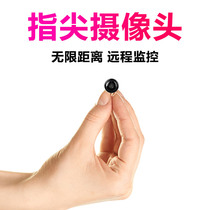 Wireless camera monitoring Home remote photography fan small hidden PPB HD free installation non-minimum head