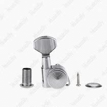 MusiclilyU Korean small square head screw lock fully enclosed ST Tele guitar string quasi 6 right set