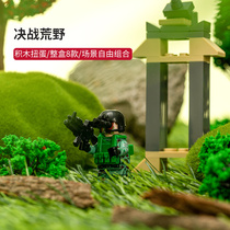 MINISO famous quality Boy 6 years old 7 years old 8 years old building blocks toys military plot