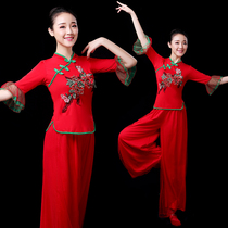 Square dance costumes female summer classical dance fan dance folk dance middle-aged and old performers Yangge dance costume