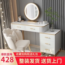 Dresser bedroom modern simple Nordic light luxury small apartment net celebrity ins multi-function integrated cabinet makeup table