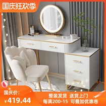Dressing table bedroom modern simple Nordic light luxury small apartment Net red ins multi-functional one cabinet makeup table