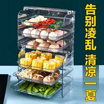 Kitchen multi-layer transparent side dish storage dish preparation artifact wall hanging non-hole rack household hot pot dish dish dish dish tray
