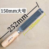 Danmu forest file handplate saw 150 cutting saw file 125 Woodworking cutting saw plate file prismatic file hand saw file Danmulin Forest