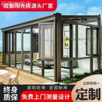 Chengdu Sun Room Aluminum Alloy Sealed Balcony Terrace Outdoor Villa Roof Tempered Glass Sunshade Curtain Canopy Customization