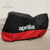 Apply Apulia GPR150 125 SRMAX300 250 RC150 Motorcycle garment cover RSV4
