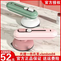 High-value mini handheld small steam electric iron household hanging iron portable ironing machine ironing clothes artifact