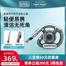 Black Decker Flexi carpet vacuum cleaner handheld wireless suction pet portable dog cat hair