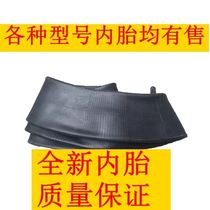 Bicycle Tire in Tire Tire in Tire Tricycle Tire in Tire Tricycle