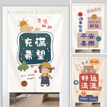Custom Cloth Art Door Curtain Home Bedroom Partition Blinds Kitchen Shelter Semi-Curtain Toilet Free of perforated decorative hanging curtain