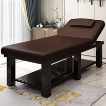 Beauty bed beauty salon special massage bed massage bed home physiotherapy bed with hole folding tattoo embroidery body fire therapy bed