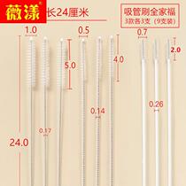 Straw brush baby bottle nylon brush childrens water cup spout small hair cup brush long stainless steel sponge pacifier brush