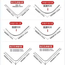 Shower curtain set non-perforated bathroom curved rod shower toilet U-shaped bath waterproof cloth L-shaped partition hanging curtain