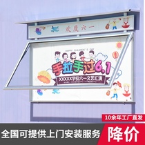 Customized outdoor wall Billboard Bulletin board cultural window bar bulletin board activity display board bulletin board bulletin board Billboard