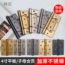 4 inch slotted-free hinge silent hinge bearing door loose leaf folding folding thickened flat open loose leaf