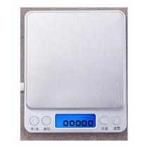 Electronic scale Kitchen scale High precision baking scale Household small food weighing balance weight