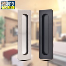 Concealed handle drawer black embedded stainless steel modern embedded embedded sliding door slotted stainless steel modern