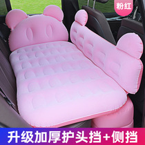 Car inflatable bed 2011 model 08 Mazda 2 Jinxiang 1 3L distinguished type 1 5L automatic travel mattress
