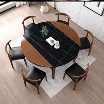 Rock board dining table and chair modern simple household small apartment telescopic folding Nordic square dual-purpose solid wood table combination