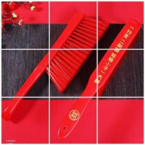 Wedding supplies bed brush Red sweeping bed brush Wedding wedding room wooden bed brush womens dowry makeup dust brush broom