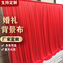 Wedding site layout rural wedding scene decoration outdoor Chinese gauze background photography curtain curtain New