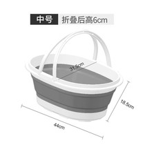 Extra large folding basin foldable washing basin household oversize enlarged thickening laundry basin oversized