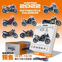 2022 Motorcycle Calendar Locomotive Sticker Weekly Calendar Refrigerator Sticker New Year Spring Festival Gifts