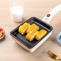 Yuzi roasted pot non-stick pan thick egg roasted pancake pancake pancake small frying pan inserted into the grid red Breakfast Machine Fried Egg artifact