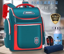 Schoolbags primary school boys and girls one two three to six grades Light Children will reduce the shoulder bag